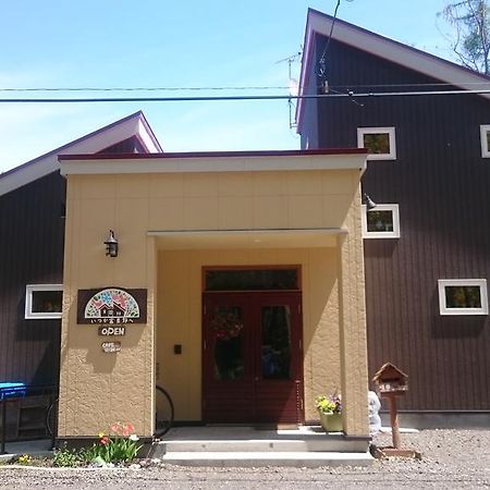 Ituka Furano E Guest House Exterior foto