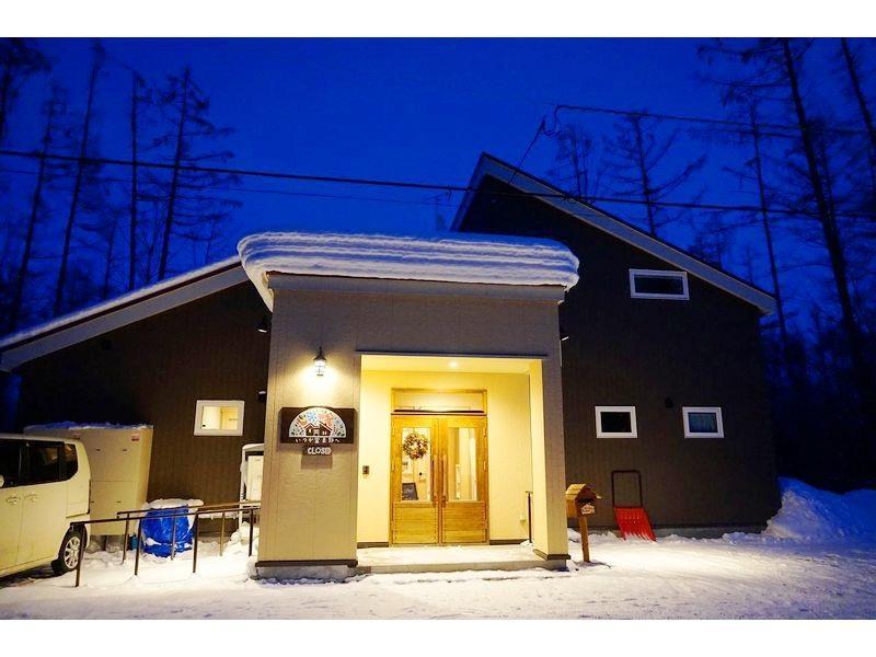 Ituka Furano E Guest House Exterior foto