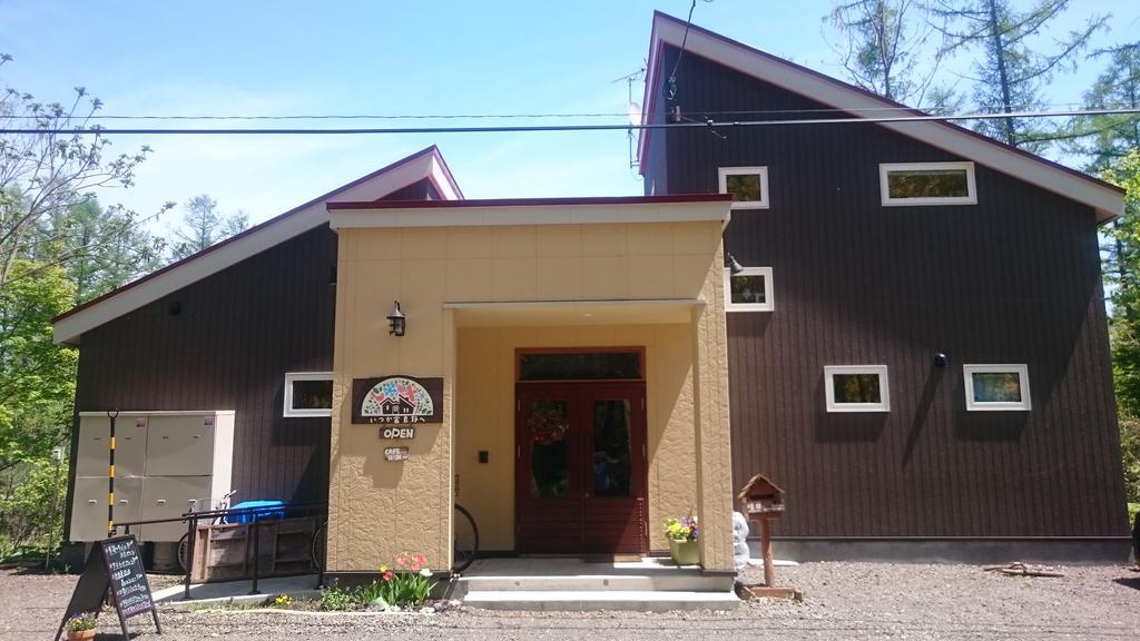 Ituka Furano E Guest House Exterior foto