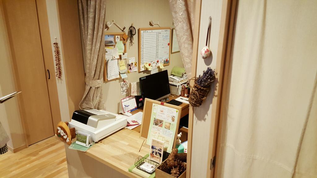 Ituka Furano E Guest House Exterior foto