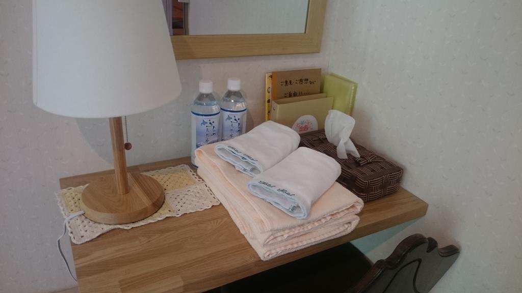Ituka Furano E Guest House Exterior foto