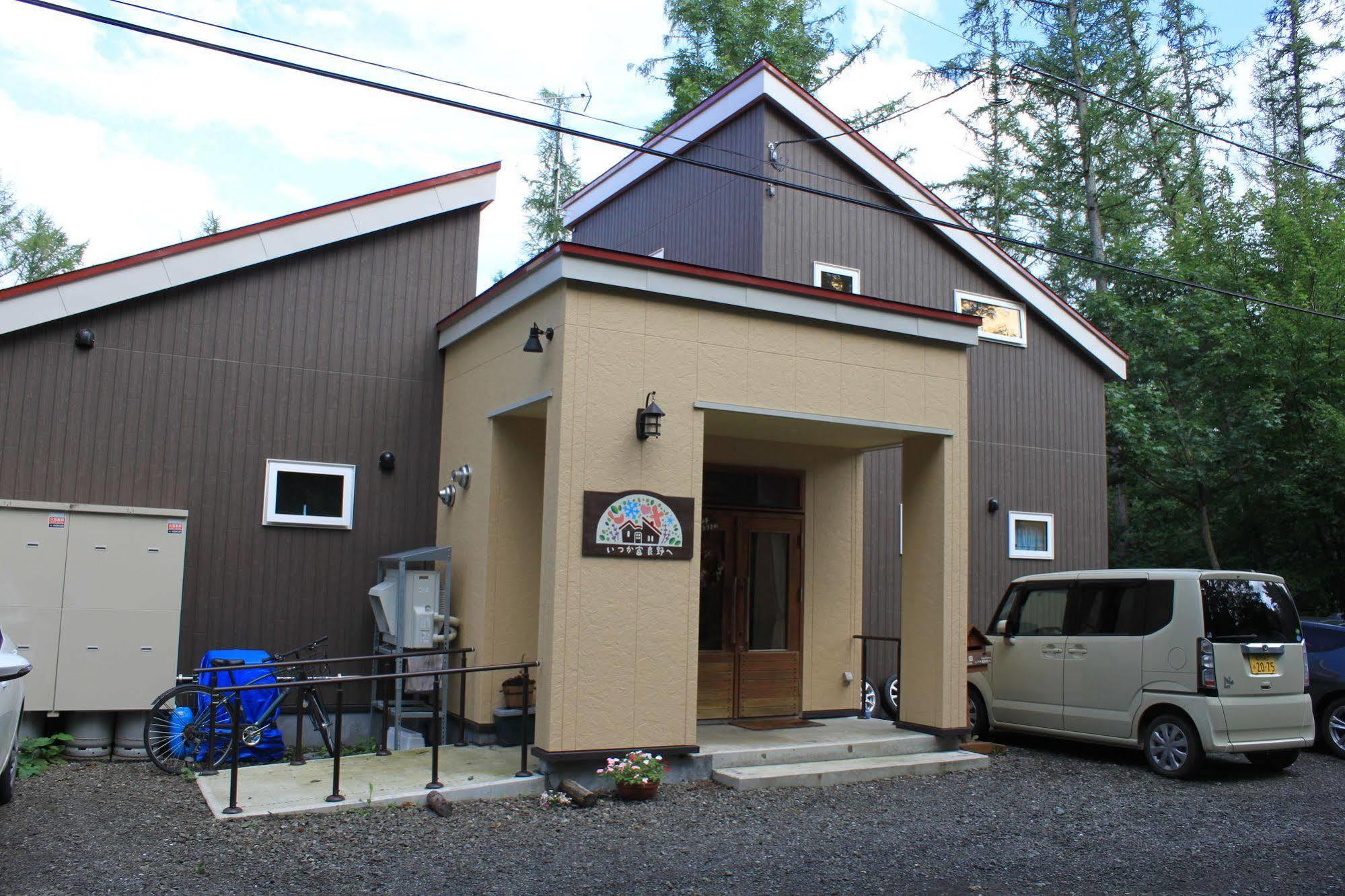 Ituka Furano E Guest House Exterior foto